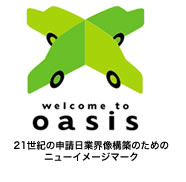 oasisS}[N